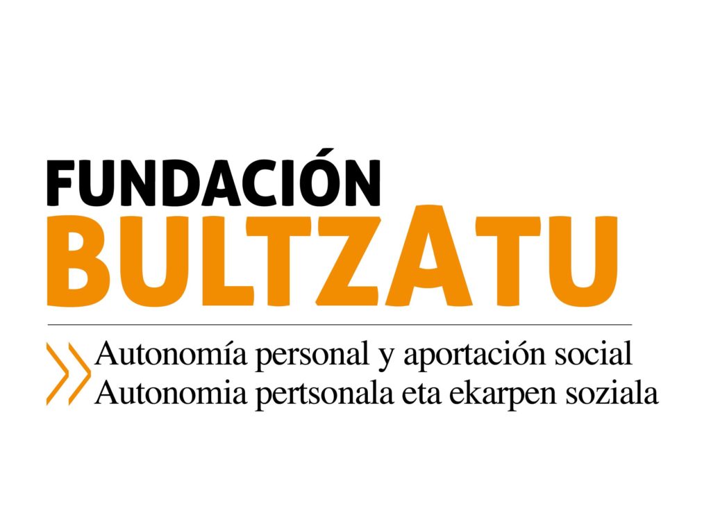 Foto de El Banco de Ayudas Técnicas, ahora gestionado por Fundación